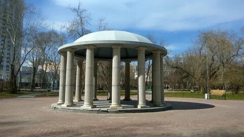 Екатеринбург парки названия