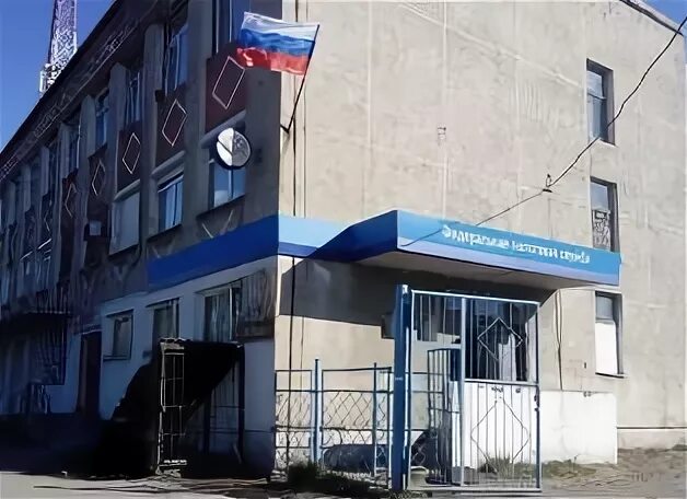 Ифнс 4 по республике