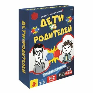 Игра какой родитель хороший