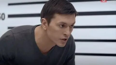 Гранин фэс