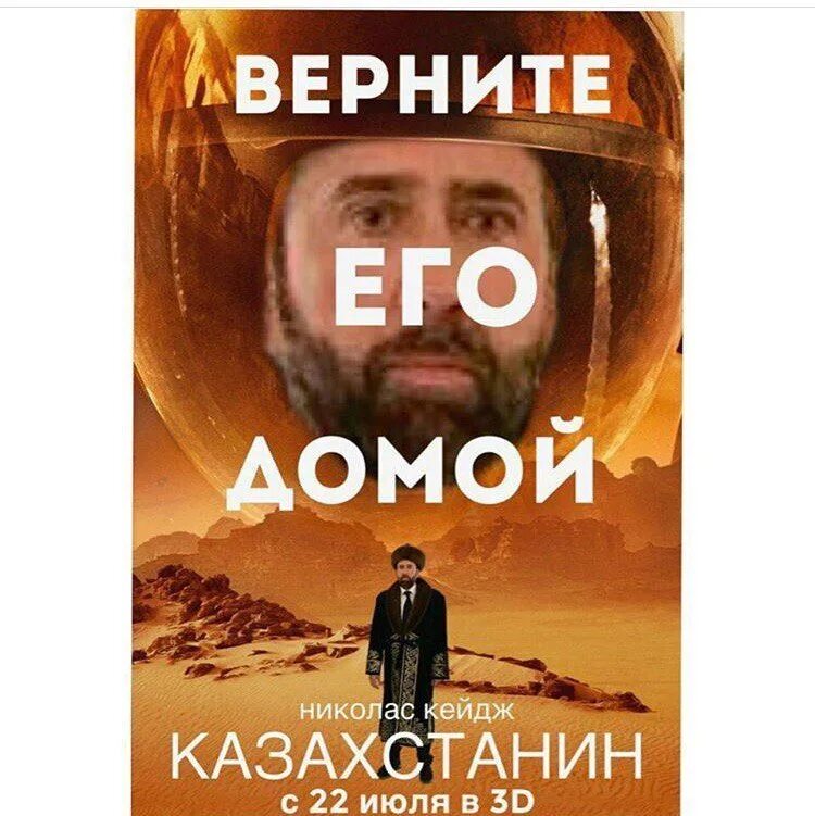 он вернулся том 4. люба я вернулся. он вернулся том 4. он вернулся том 4. он вернулся том 4.