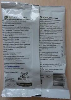 Дрожжи инструкция