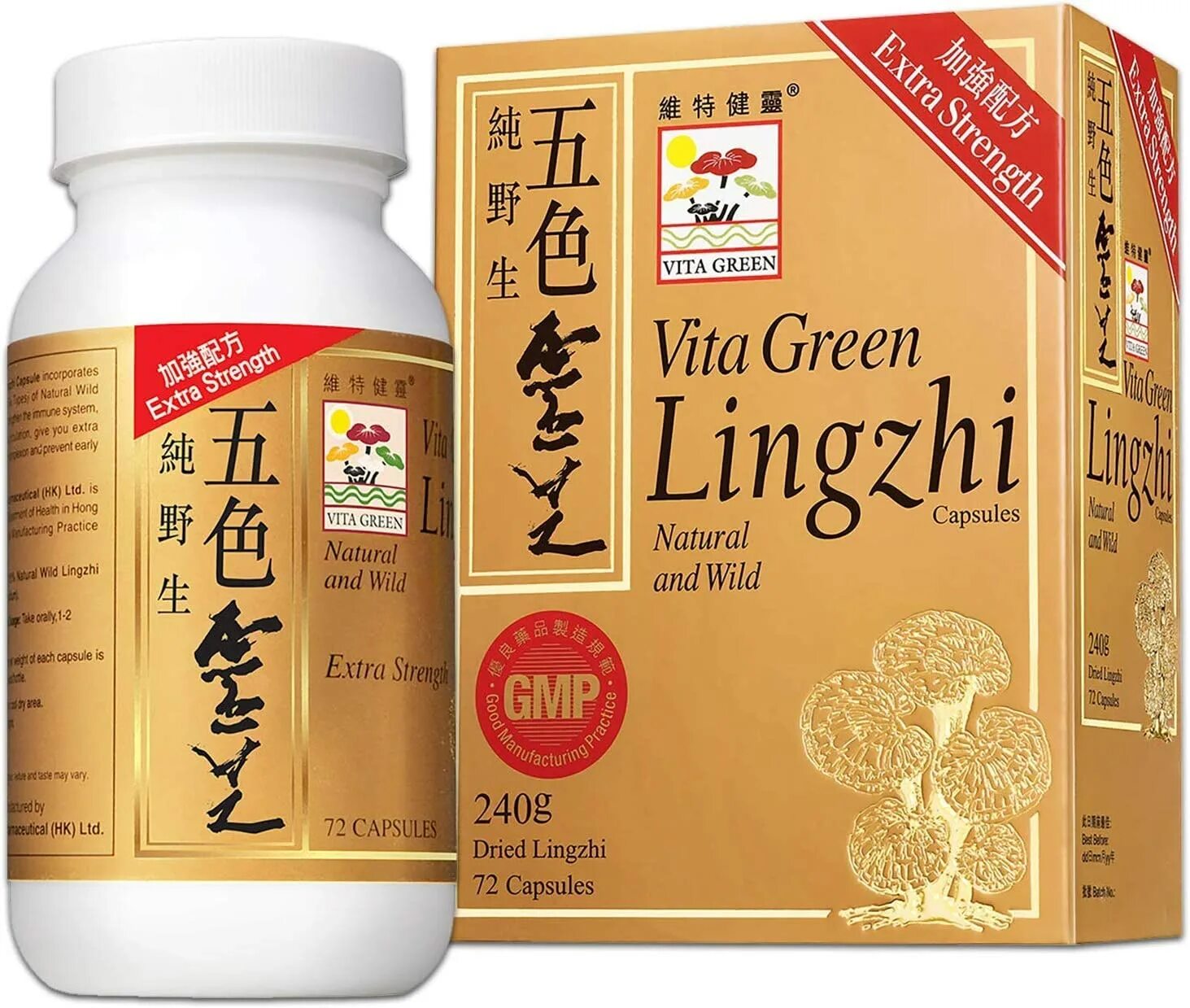 Vita green. Reishi Gold. Lingzhi. Gano Reishi Gold.