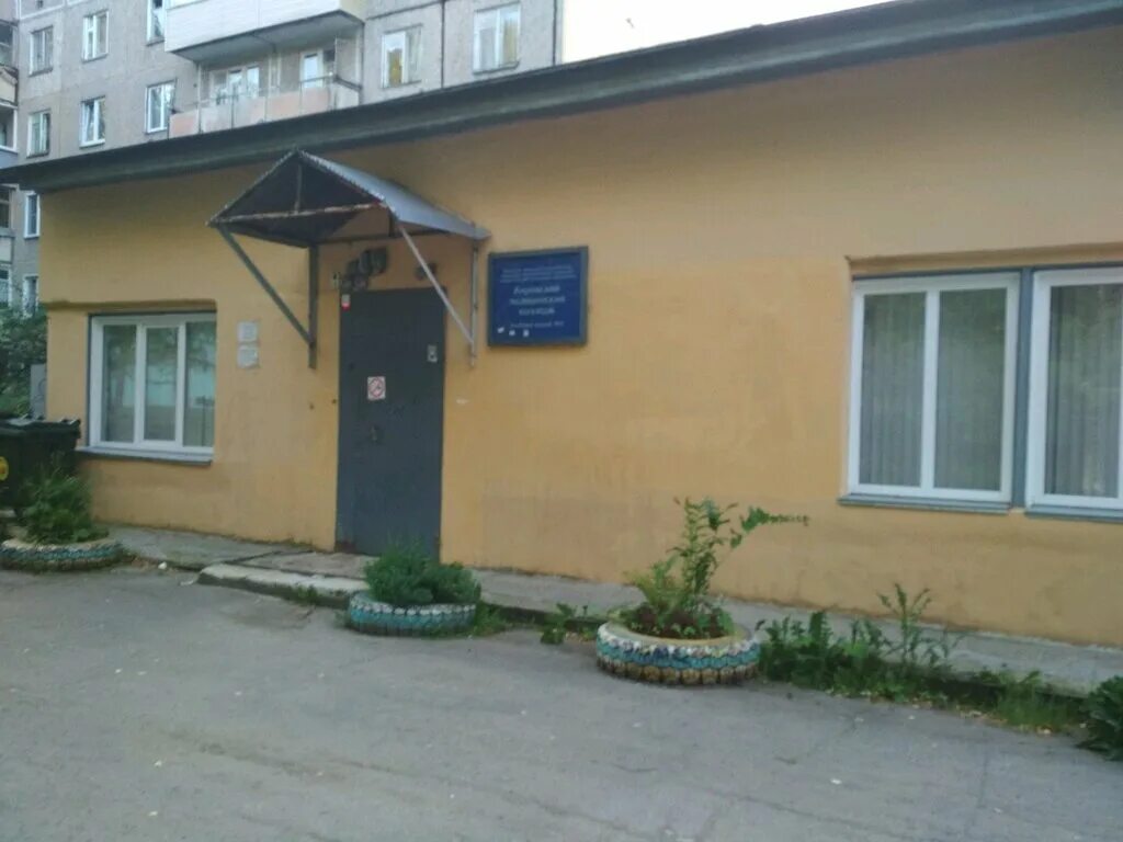 московская дом 3 пенза.