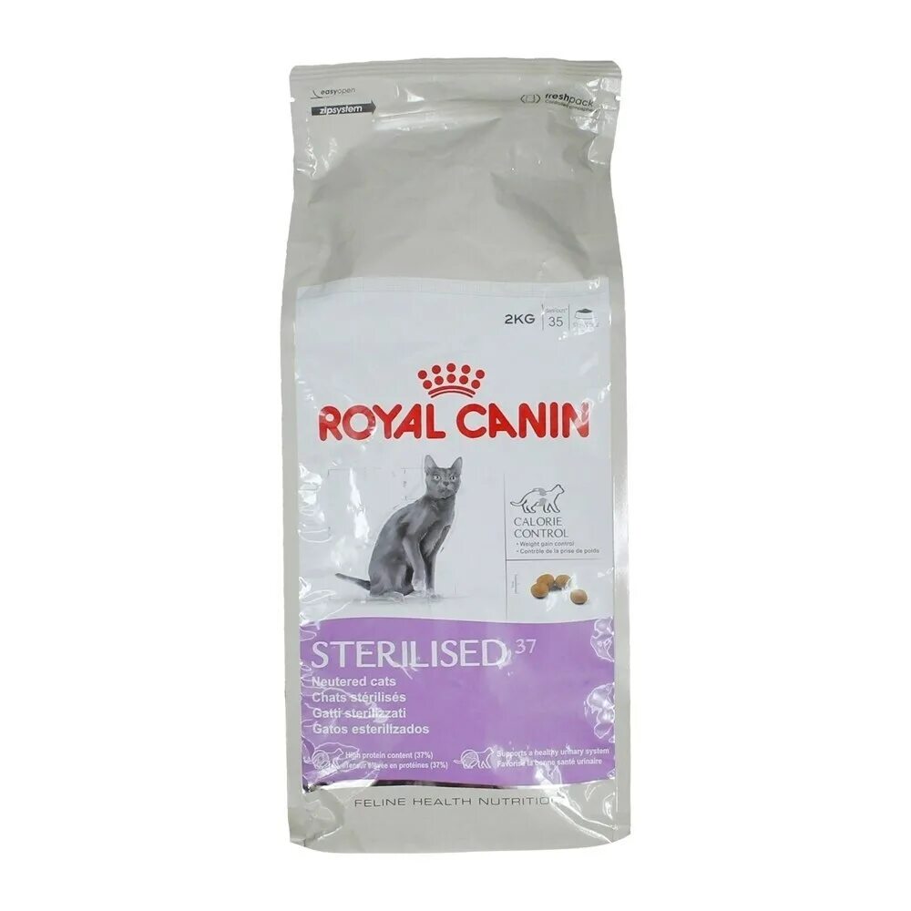 Royal Canin корм Royal Canin Sterilised 37. Royal Canin Sterilised 37 стерилизованных. Роял Канин Стерилайзд 37 для кошек. Роял Канин для кошек стерилизованных 2 кг.