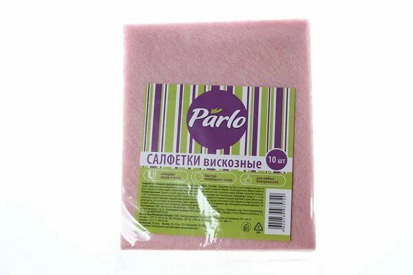 Окпд салфетки вискозные. Салфетки из вискозы. Вискоза тряпка. Parlo салфетки (вискоза) универсальные (10шт) 30*25см. Салфетки хозяйственные вискозные glare (5 шт) 30х38 см,.