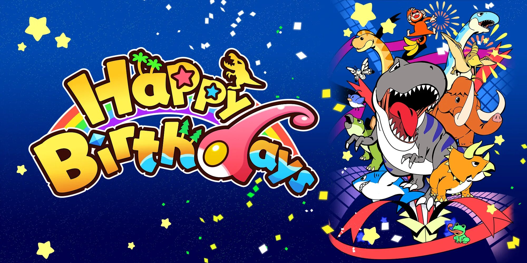 Lets go happy. Игры на день рождения. happy birthday game. с днем рождения гонки. игра день рождения 1995.