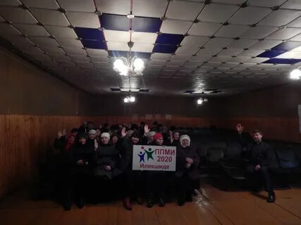 Погода в илякшиде