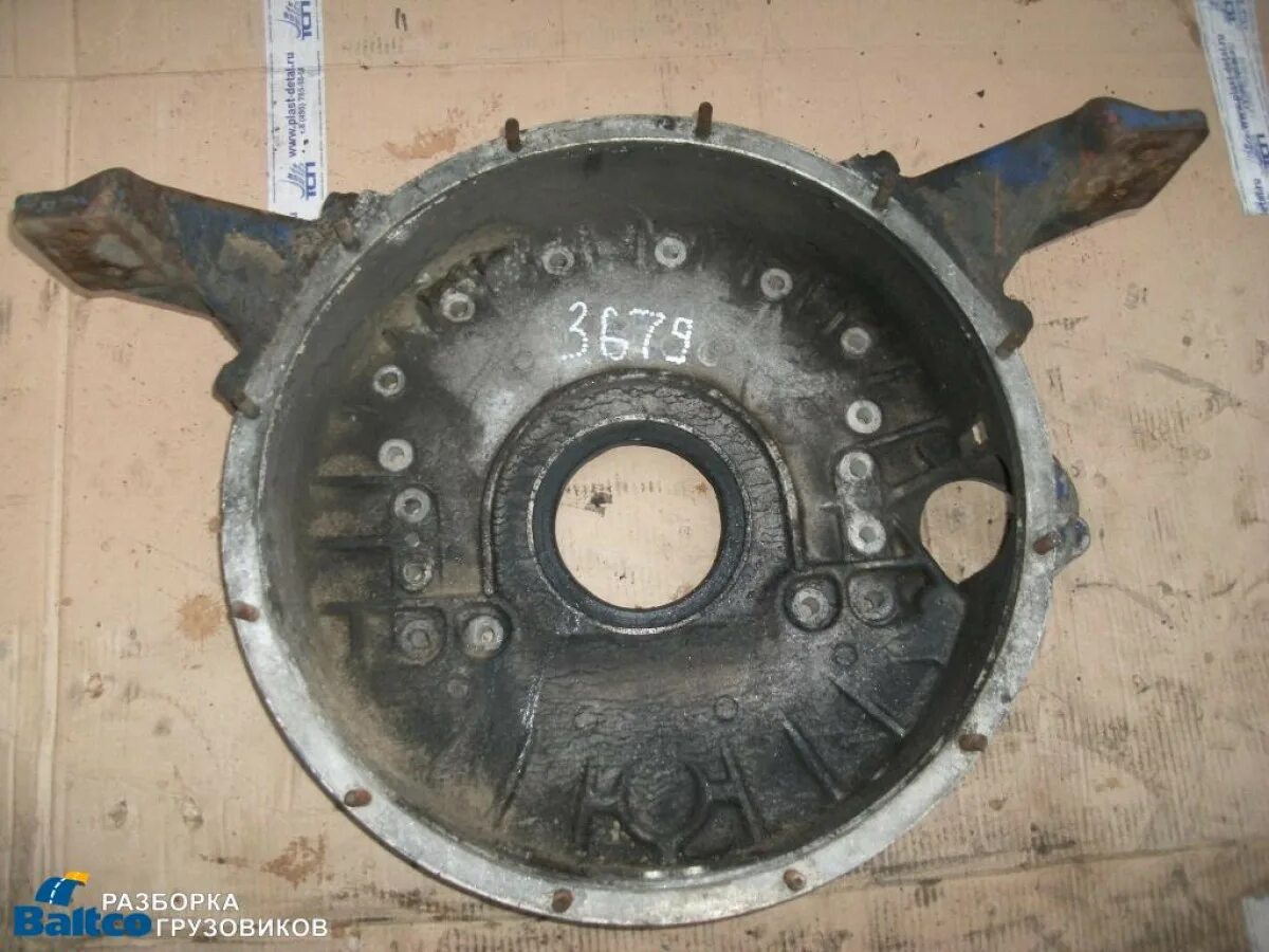 5 корпус маховика. Кожух маховика. Кожух маховика д-245 зил бычок. Кожух маховика dsc9. Кожух маховика уралец 220.