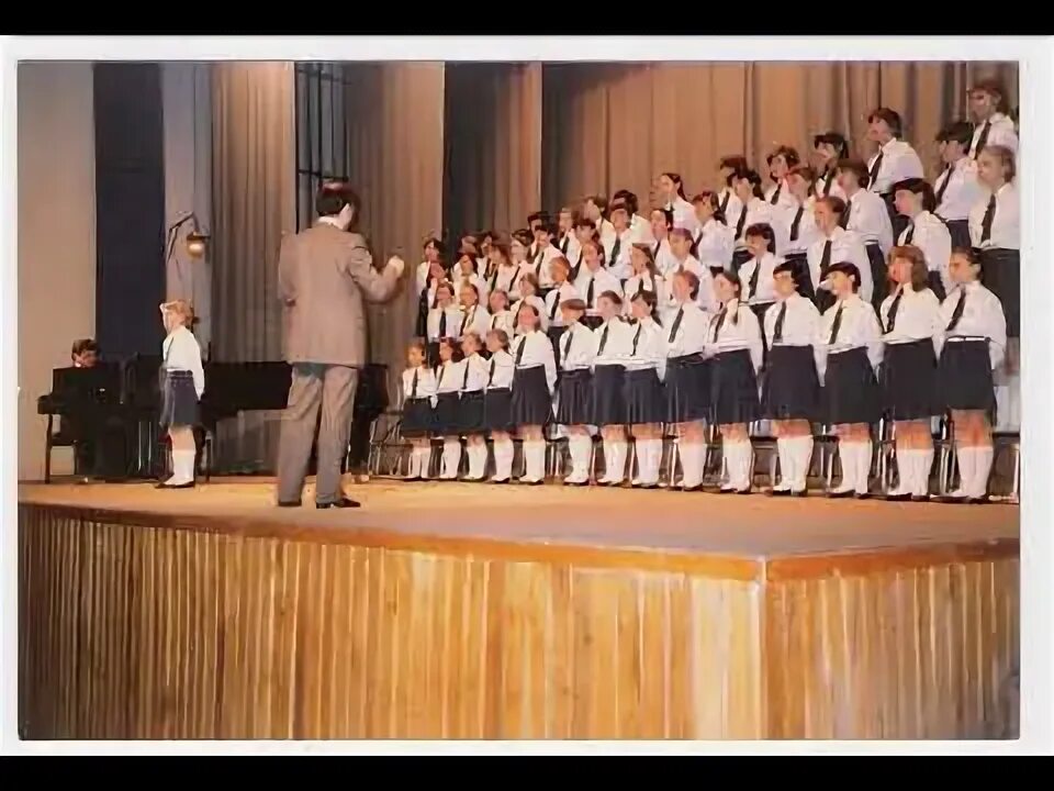 Г струве музыка слушать. Детская хоровая студия пионерия. г струве.