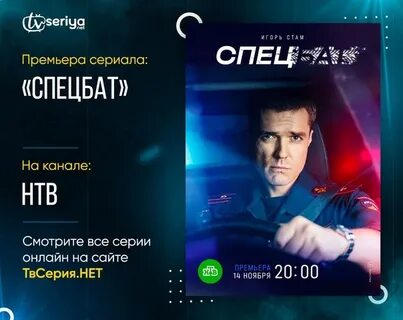 Спец 2022