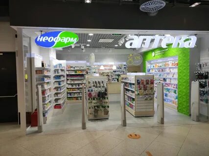 Неофарм обучение