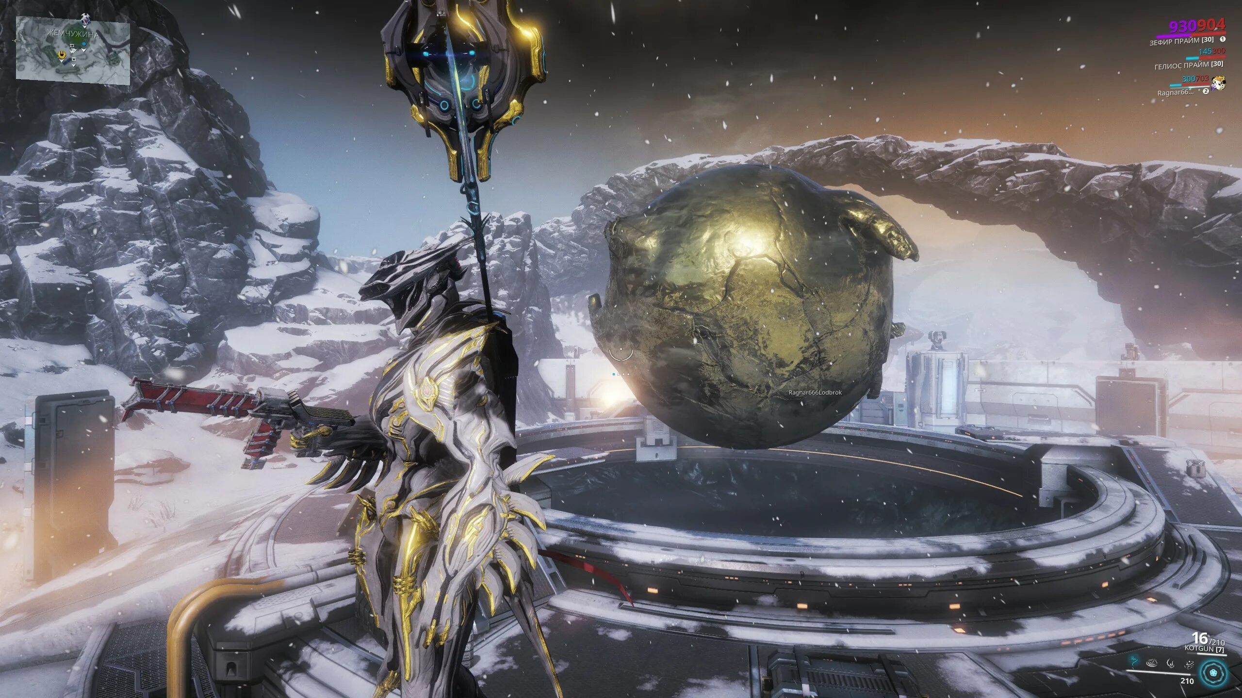 Пещеры долина сфер варфрейм. Рыба фортуна варфрейм. Пещеры долина сфер варфрейм. Долина сфер варфрейм. Полезные фишки варфрейм.