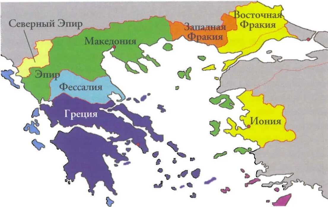 Состав греции страны. Македонии Фракии Фессалии. Эпир на карте древней Греции. Фессалия на карте древней Греции. Великая Греция карта.