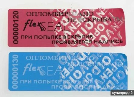 Пломбы в поликлиниках