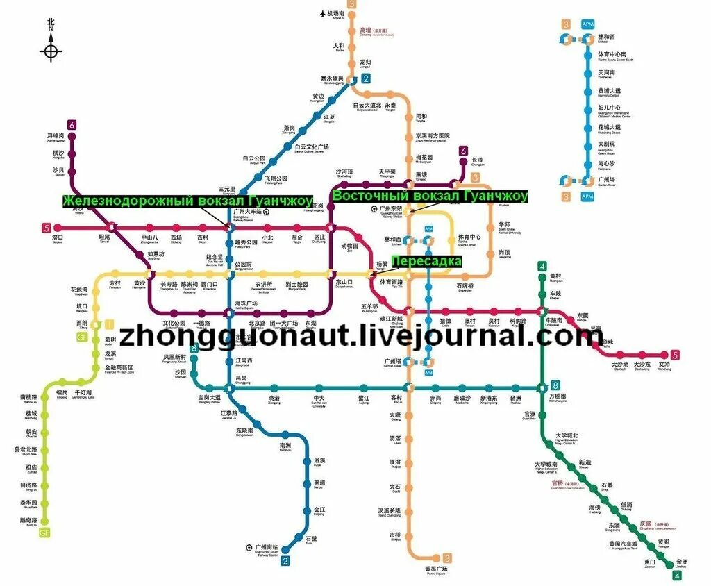 Вокзал восточный москва где находится на карте. Схема метро Гуанчжоу 2023. Карта метро Гуанчжоу Восточный вокзал. Схема метро Гуанчжоу 2022. Гуанчжоу Железнодорожный вокзал.