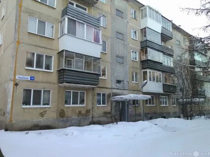 Бережной екатеринбург