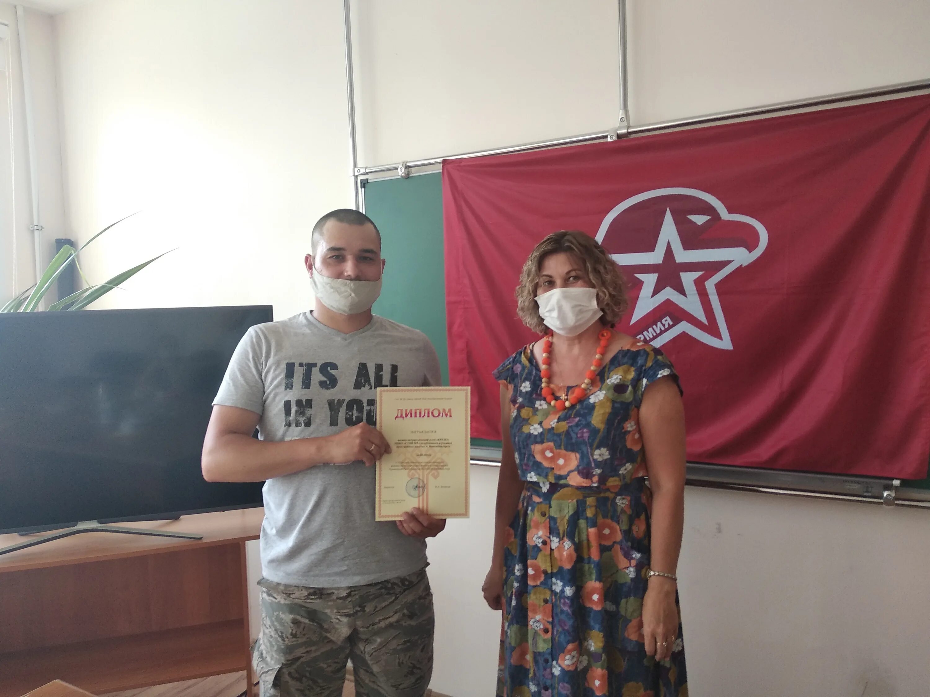 чувашский государственный университет им и. чебоксары, ул. авангард чувашия. авангард ансамбль эстрадного танца чебоксары. центр авангард чебоксары.