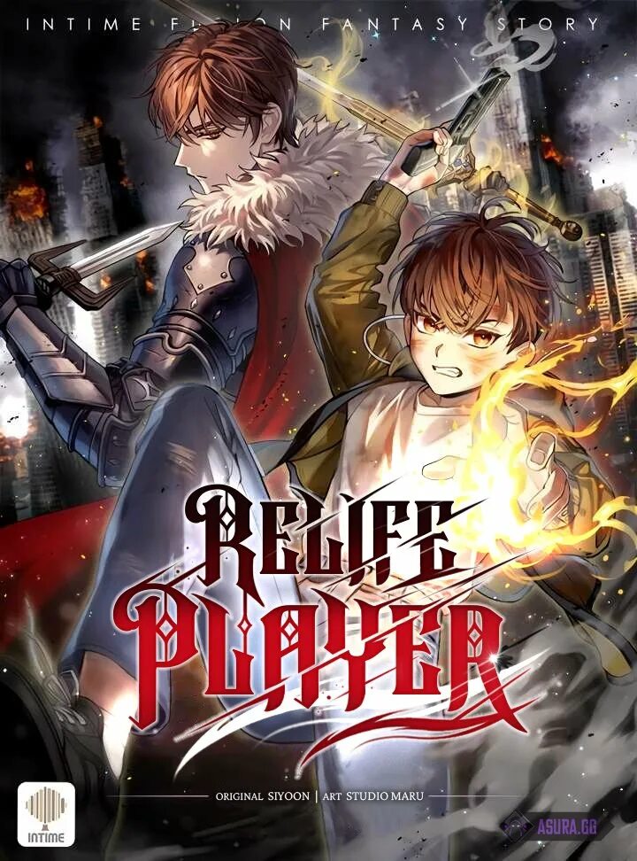 Рэна каиру ava relife. Kaizaki ava relife. Релайф манга. Relife кисть iphone. Релайф манга.