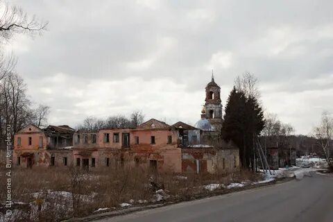 Троице лобаново ступинского