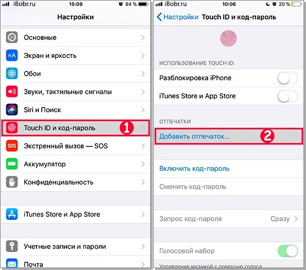 зайди в настройки поставь. айфон вход по отпечатку пальца как настроить. зайди в настройки поставь. вкладки в пользовательском интерфейсе. как настроить звонки на телефоне.