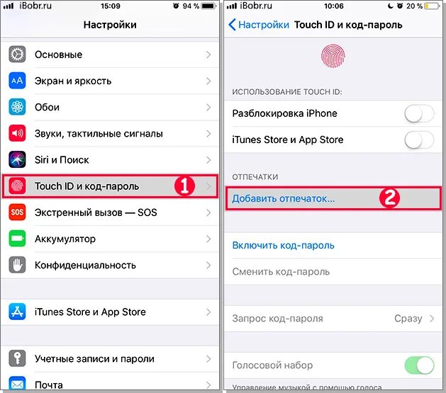 Есть ли отпечаток на айфоне. Как поставить отпечаток пальца на айфон 7. Как настроить отпечаток пальца на айфоне 7. Как настроить отпечаток пальца на айфоне 8. Айфон вход по отпечатку пальца как настроить.