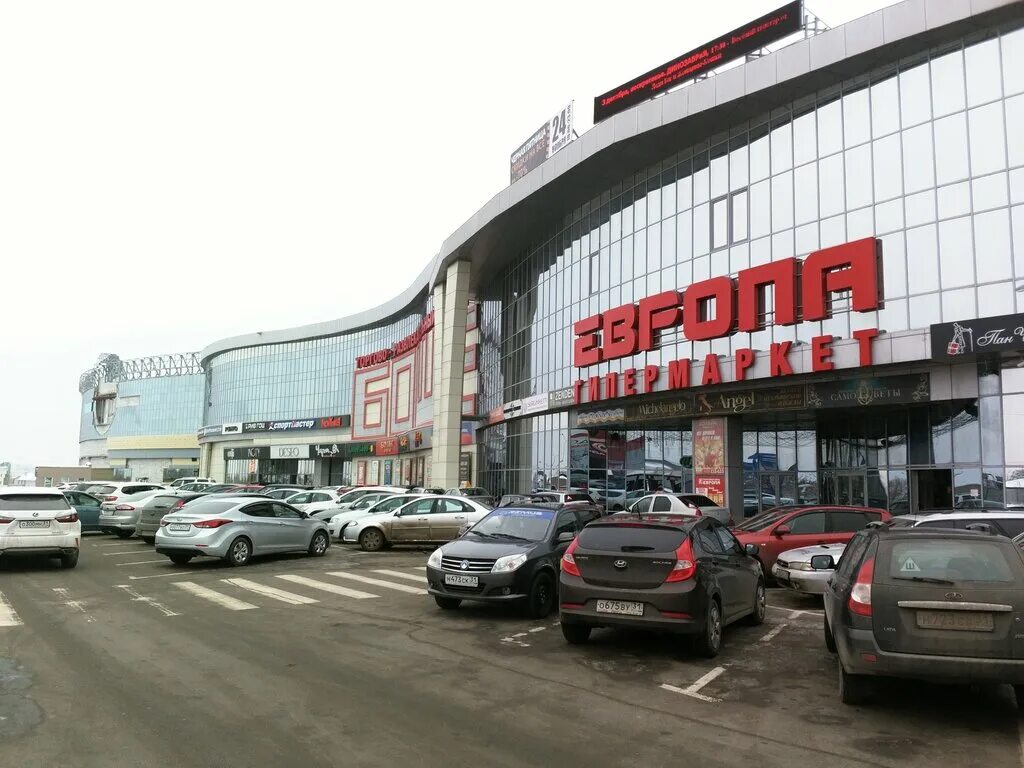Трц боше в старом осколе. Боше старый оскол. торгово развлекательный центр боше старый оскол. торговый центр европа старый оскол. город старый оскол боше.