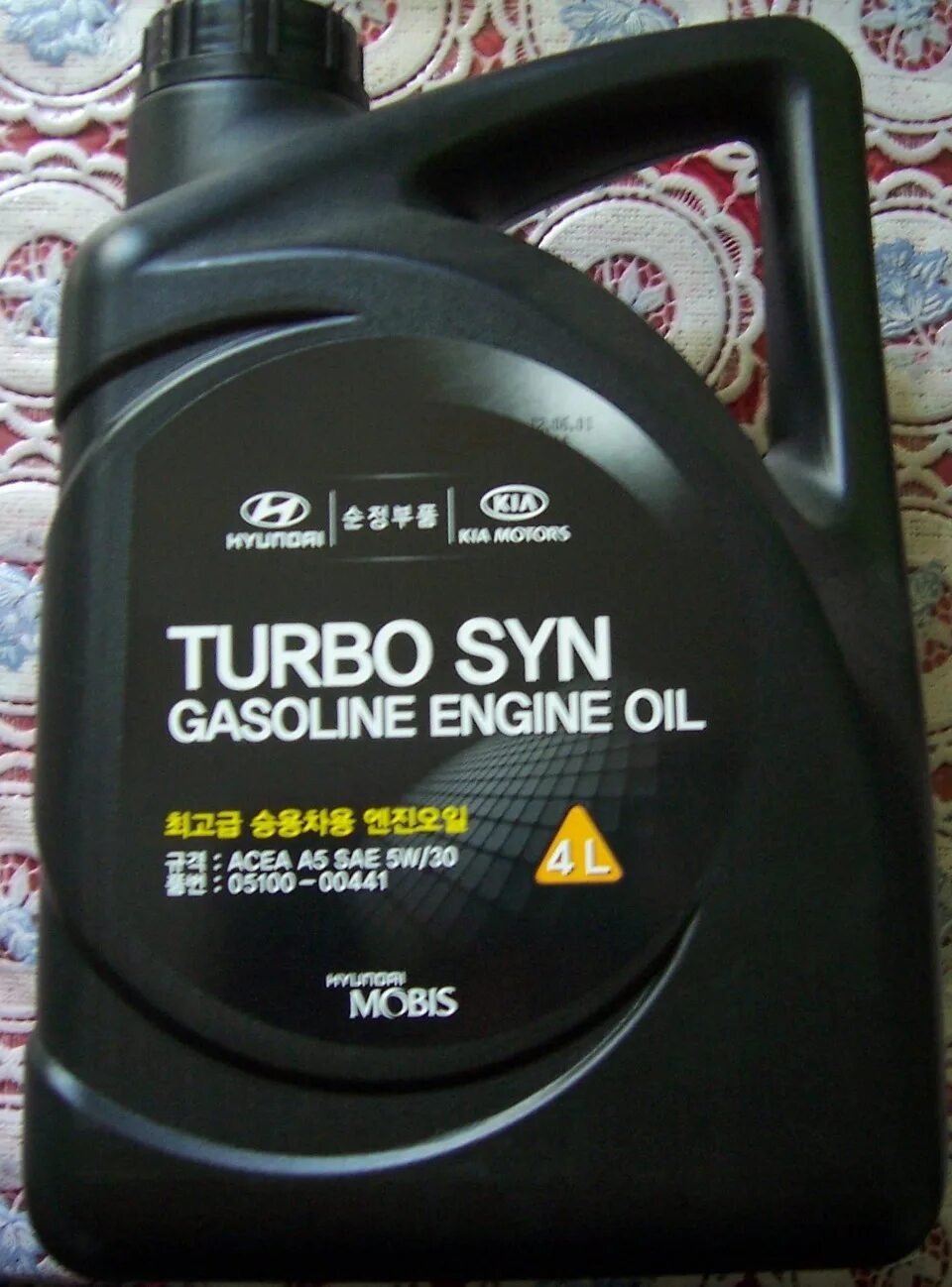 Оригинальное моторное масло hyundai. Hyundai turbo syn 5w-30 оригинал. Hyundai premium lf gasoline 5w-20. Hyundai turbo syn 5w-30. Масло hyundai 5w30 super extra.