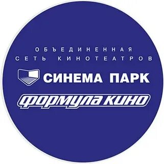 Номер телефона синема парк