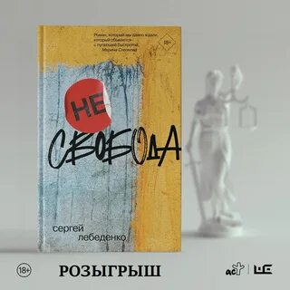 Читать редакция