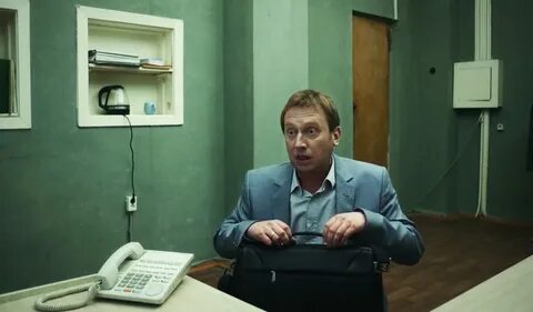 Взятка бурунов