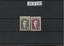 Номер 1960