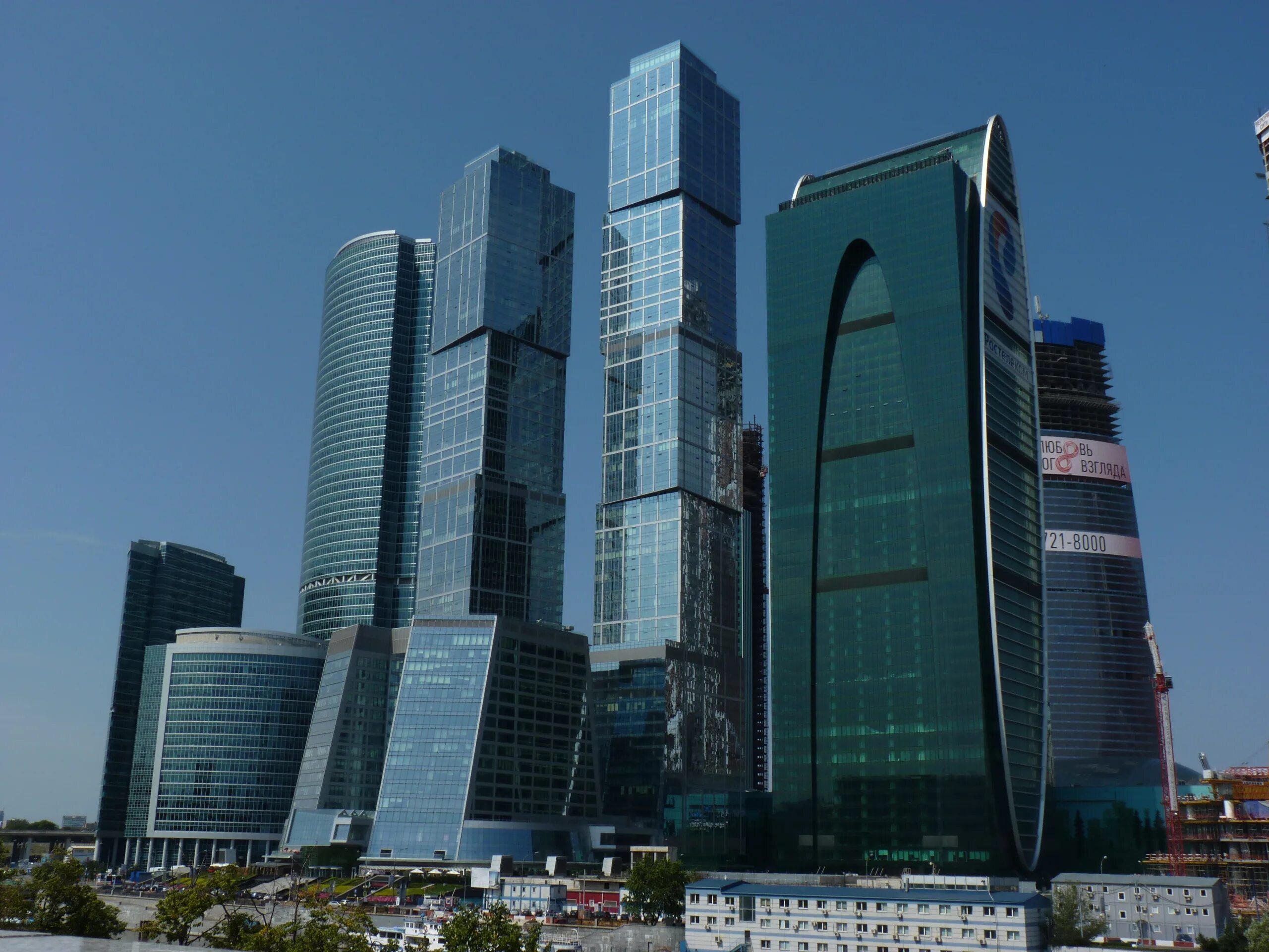 Этаж город. Око москва сити. 28 этажный дом днепра. Виды крыш. Москва финансовый центр.