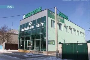 Крымск горная 15