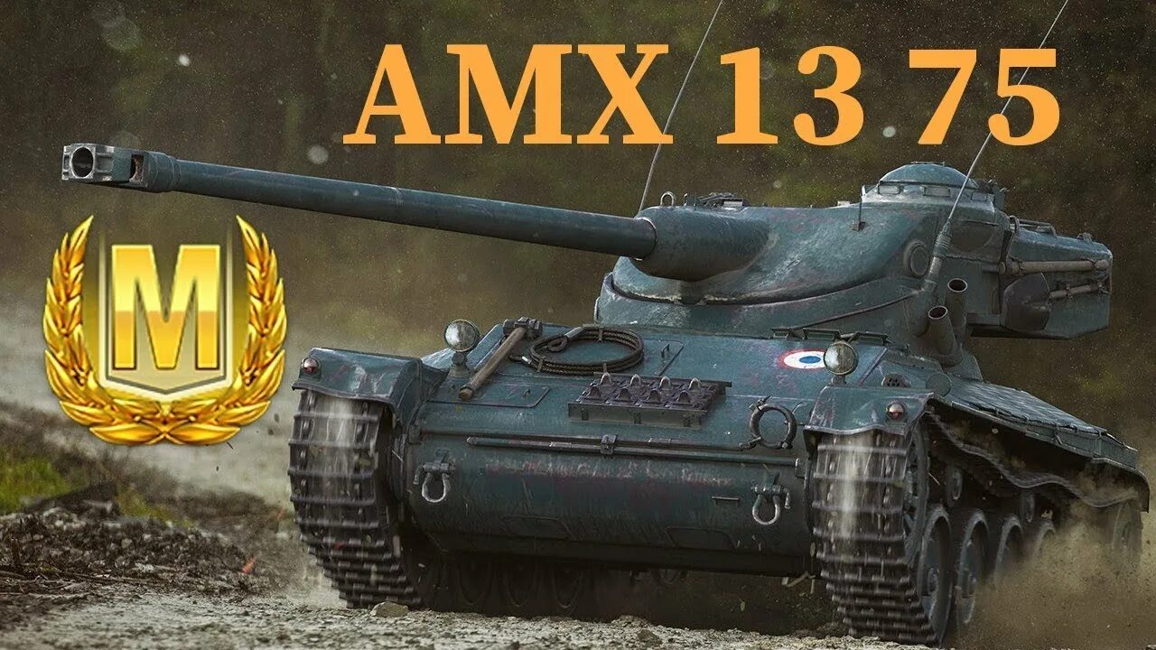 Танк АМХ 1375. AMX 13 75 WOT Blitz. Танк АМХ 13. Танк блиц АМХ 1375. Armored wot blitz