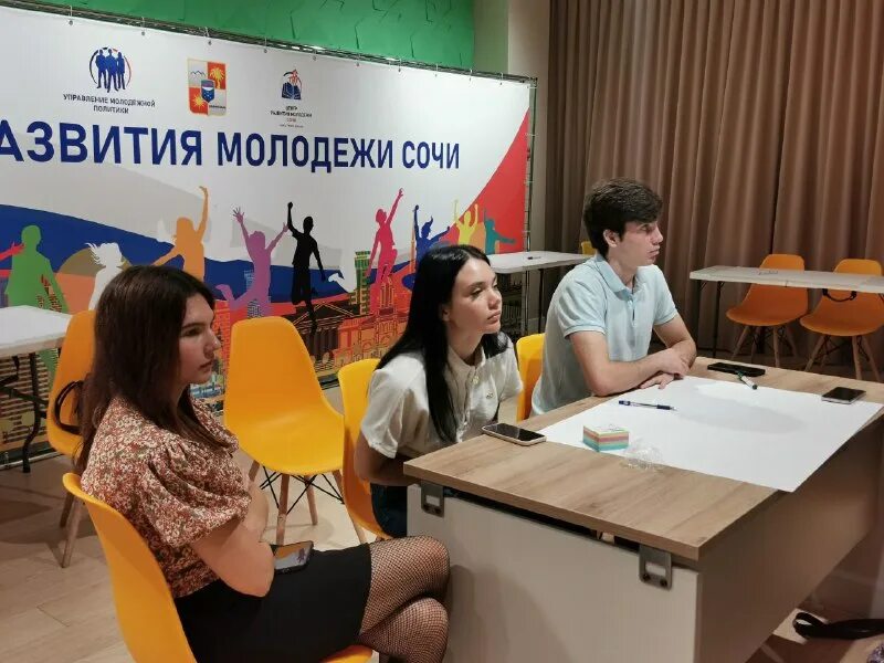 Сочи студенты. Сочи студенты. Сочи студенты. Фестиваль молодежи и студентов в сочи. Студенческая жизнь.