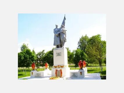 Роо быхова