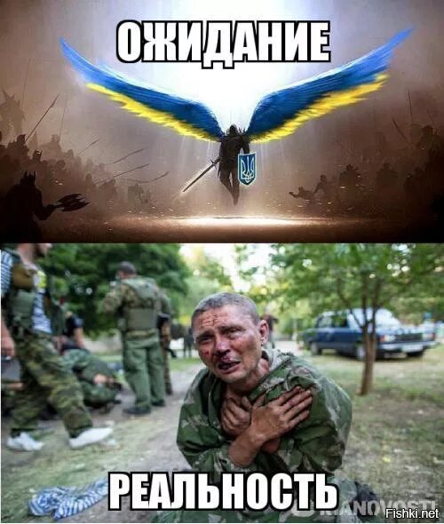 Укропы против. Украинские военные дебилы. Фотожабы на украинскую армию. Мемы русские войска на Украине. Хохлы смешные картинки.