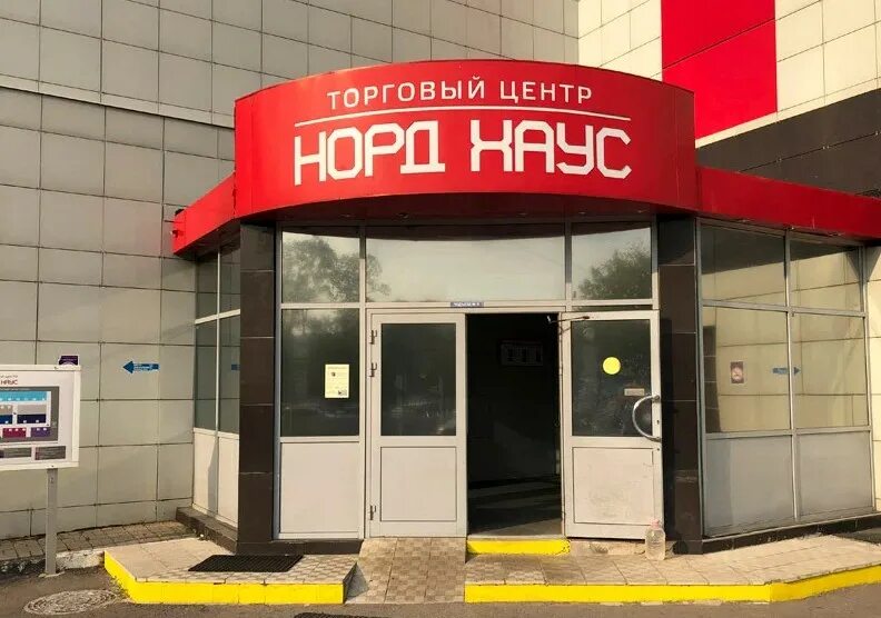 Дмитровское шоссе 2 стр 1. Москва, дмитровское шоссе, 100с2. дмитровское шоссе 100 стр 2 норд хаус. дмитровское ш 100с2. москва, дмитровское ш., д. 100, стр. 2.