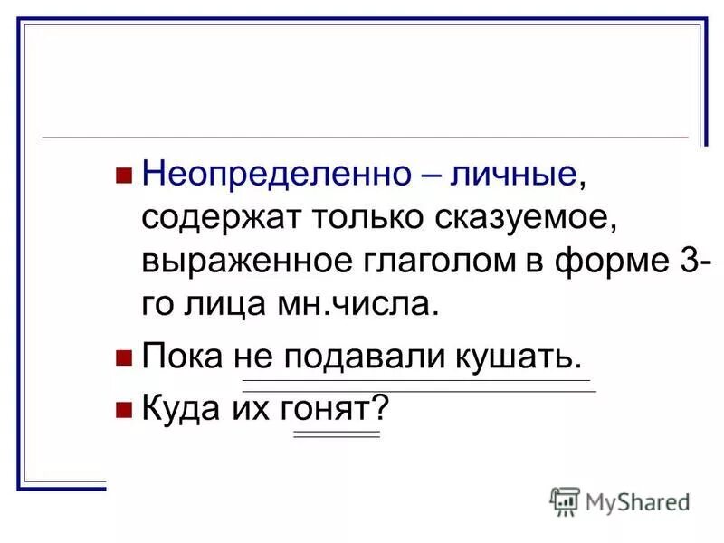 Алгоритм евклида питон. Из меньшего вычесть большее. Можно ли из меньшего числа вычесть большее. Цикл while паскаль. Ввод числа с клавиатуры с.
