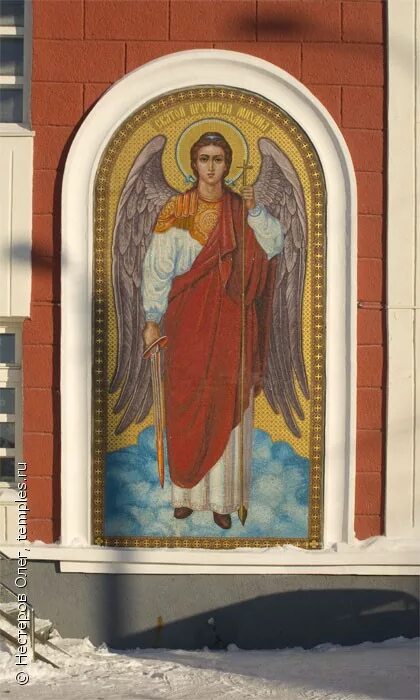 храмовая икона архангела михаила. роспись храма михаила архангела в летово. храм часовня на кутузовском проспекте. церковь михаила архангела икона. икона архангела михаила в андреевском храме геленджика.