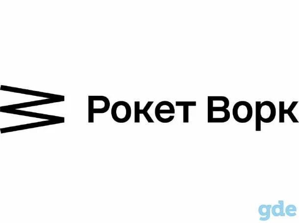 Rocket work. Ракета рисунок. Ракета рисунок для фотозоны. Реактивное движение схема. Rocket science 101 national geographic.