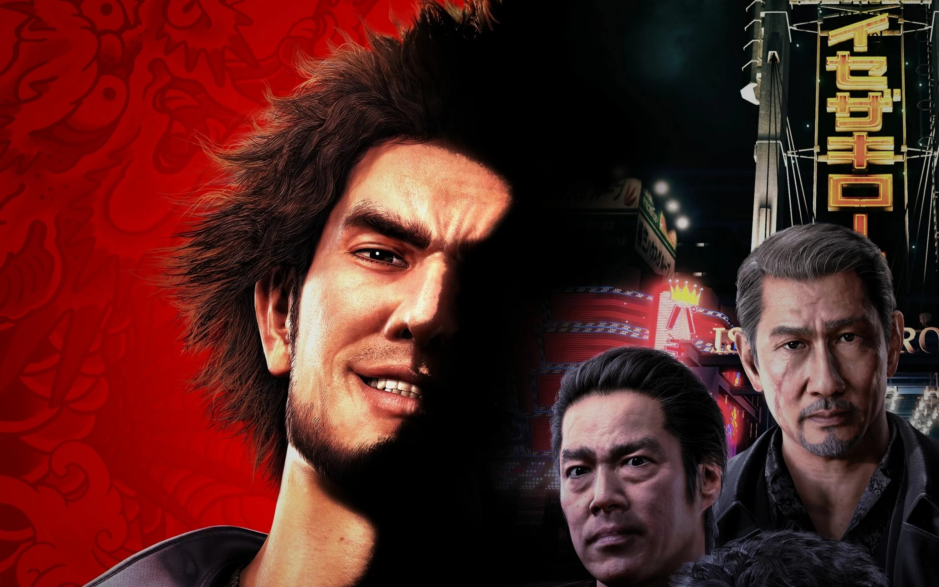 Yakuza like a dragon русификатор. Якудза лайк драгон. якудза like a dragon игра. yakuza nintendo switch. yakuza 8.
