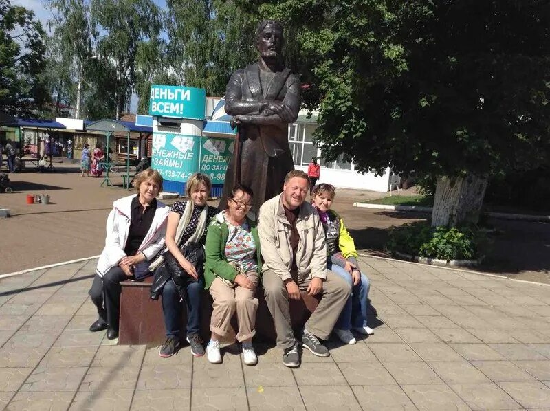 бирск город. витек бирск. андрей сутлтаняров бирск. типичный бирск. эльчиев бирск.