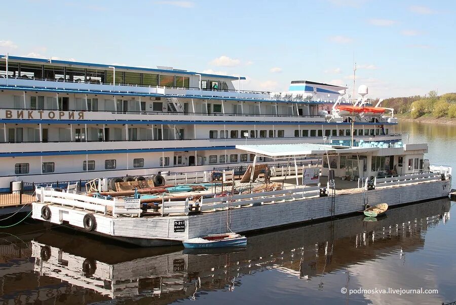 корабль княжна виктория. теплоход принцесса виктория.