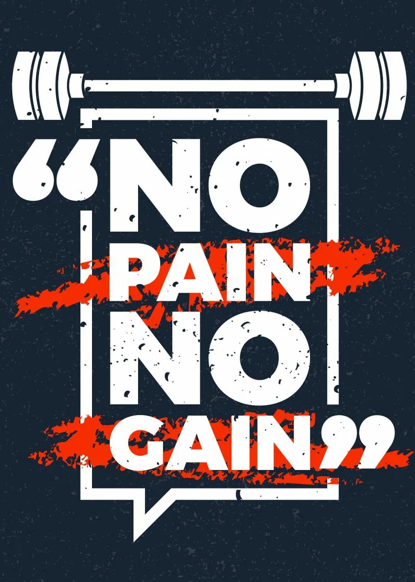 No gain перевод на русский. No Pain no gain. No Pain no gain надпись. No Pain no gain бодибилдинг. No Pain no gain мотивация.