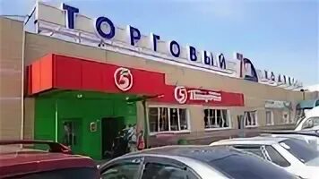 Ул красная 10 электросталь