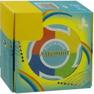 Радужный лабиринт