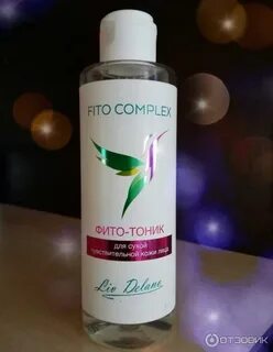 Сухой тоник