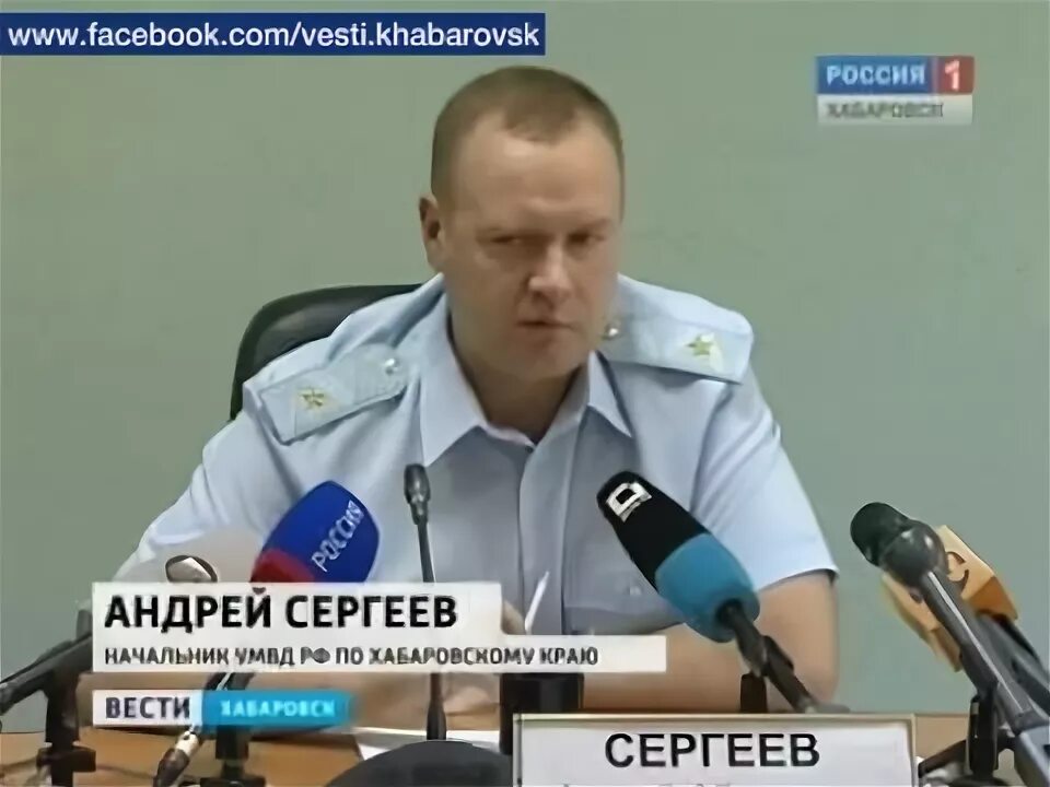 Мошенники с большой дороги. Мошенница с большой дороги это. Аферист с большой дороги. Аферист с большой дороги. Аферист с большой дороги.